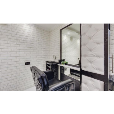 Парикмахерское кресло "Премьер" гидравлическое