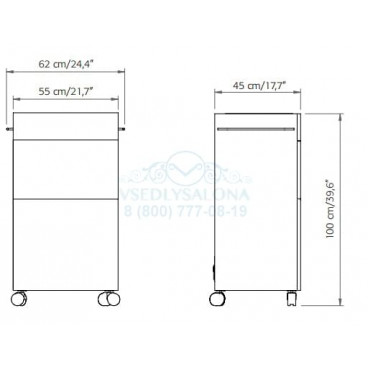 Тумба "T-VALE S"
