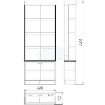 Витрина 800 мм