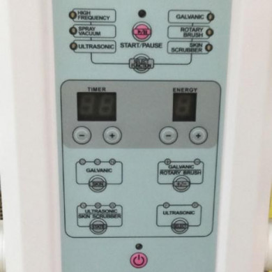 Многофункциональная косметологическая стойка H-5050