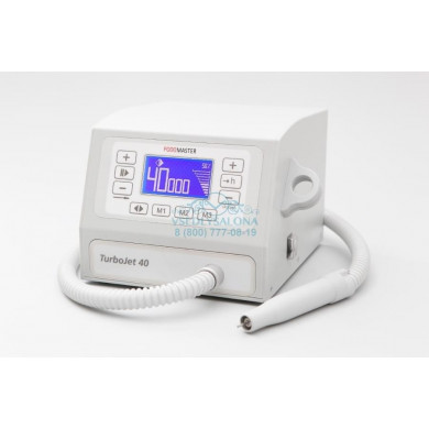 Педикюрный аппарат Podomaster TurboJet 40 с пылесосом