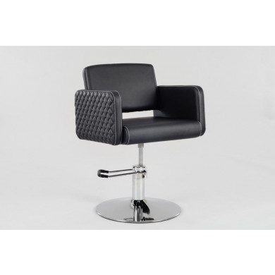 Парикмахерский комплект "Разум"