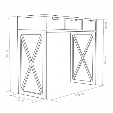 Консоль к барбер зеркалу Adrian